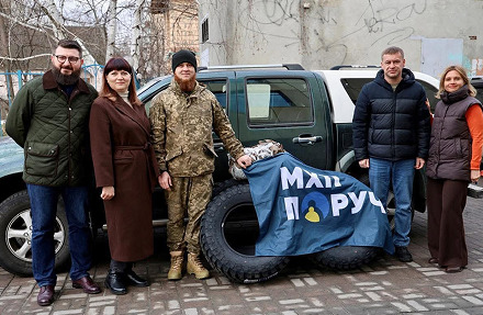Передача авто 12.06.2026 р.-4