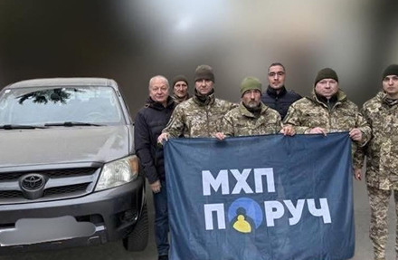 Передача авто 12.06.2026 р.-5